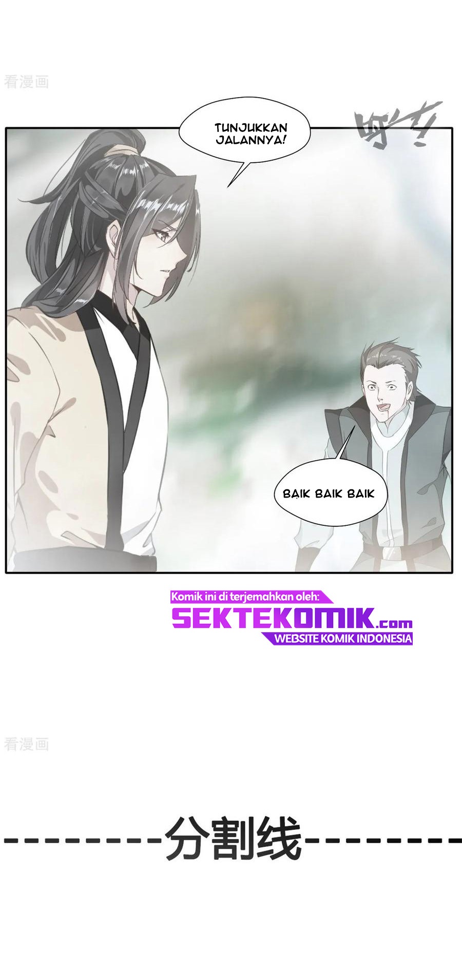 Jueshi Guzun (Peerless Ancient) Chapter 43 Gambar 20